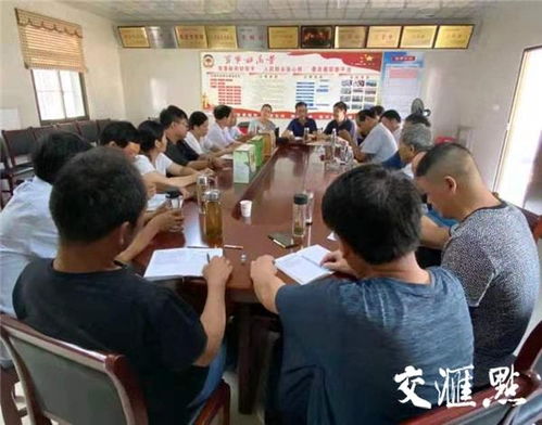 興化周莊協(xié)商議事出實(shí)招 挖掘地方特色，助力農(nóng)副產(chǎn)品銷(xiāo)售